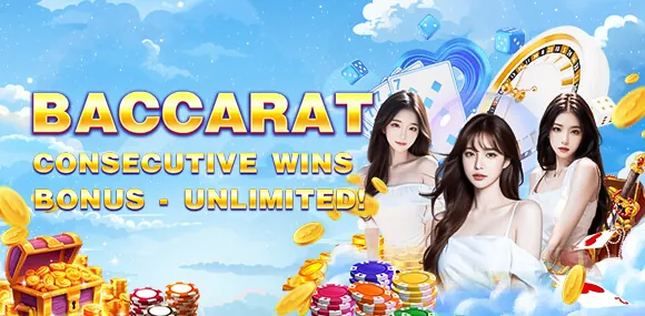 Winph VIP Program
